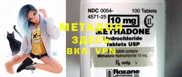 MESCALINE Аркадак