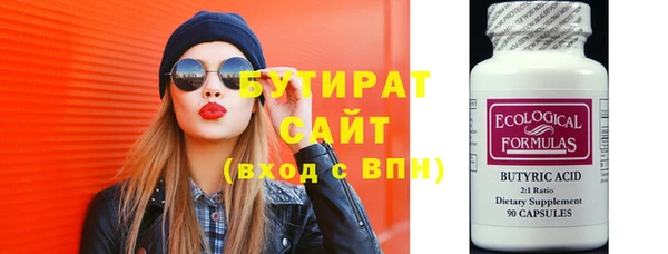 гашик Арсеньев