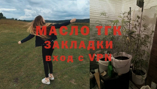 MESCALINE Аркадак
