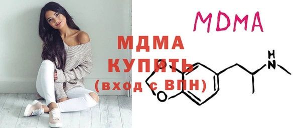 MESCALINE Аркадак