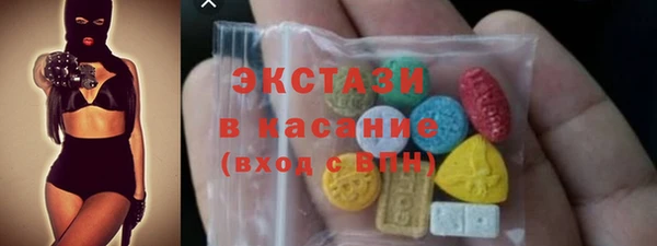 MESCALINE Аркадак