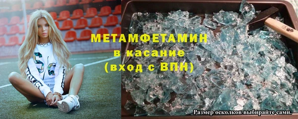 гашик Арсеньев