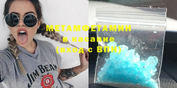 MESCALINE Аркадак