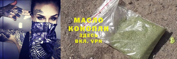 гашик Арсеньев