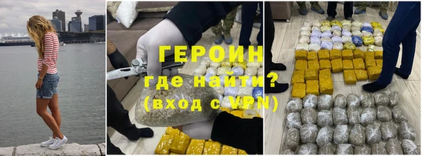 MESCALINE Аркадак
