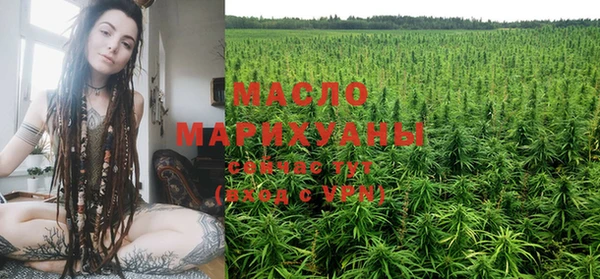 MESCALINE Аркадак