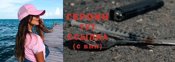 MESCALINE Аркадак